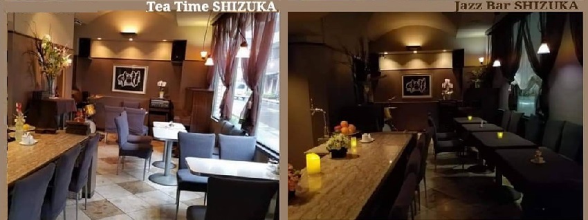 The "tea" restaurant on the left has soft blue chairs and tables, while the "jazz" bar on the right has dark seats. Both r...